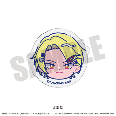 『KING OF PRISM-Your Endless Call-みーんなきらめけ!プリズム☆ツアーズ』お顔クリップ にゅーとろ O 氷室聖