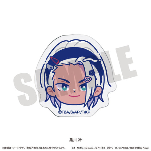 『KING OF PRISM-Your Endless Call-みーんなきらめけ!プリズム☆ツアーズ』お顔クリップ にゅーとろ P 黒川冷