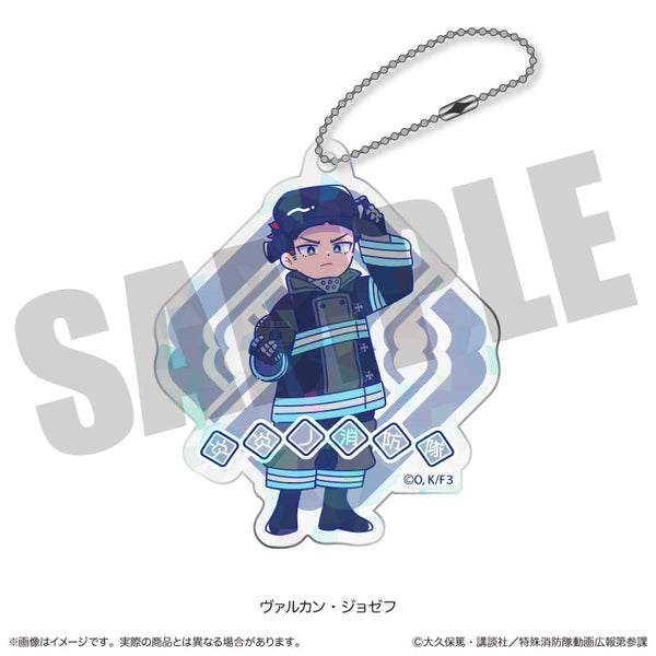 『炎炎ノ消防隊 参ノ章』にゅーとろ ホログラムアクリルキーホルダー H ヴァルカン・ジョゼフ