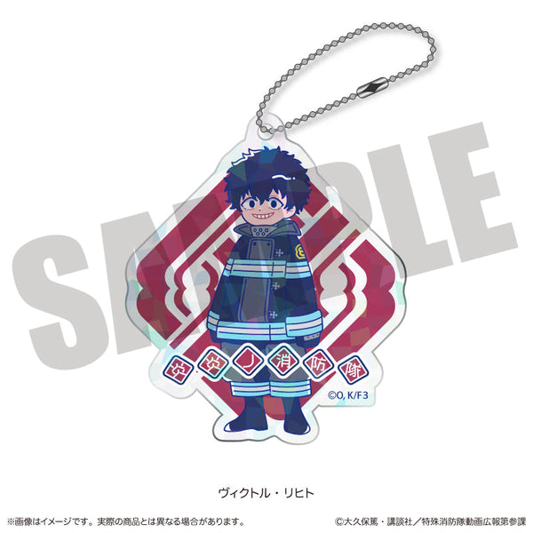 『炎炎ノ消防隊 参ノ章』にゅーとろ ホログラムアクリルキーホルダー I ヴィクトル・リヒト