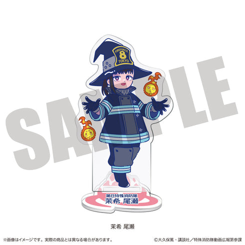 『炎炎ノ消防隊 参ノ章』にゅーとろ アクリルスタンド E 茉希尾瀬