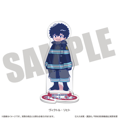 Fire Force Chapter 3: New-Toro Acrylic Stand I Victor Licht
