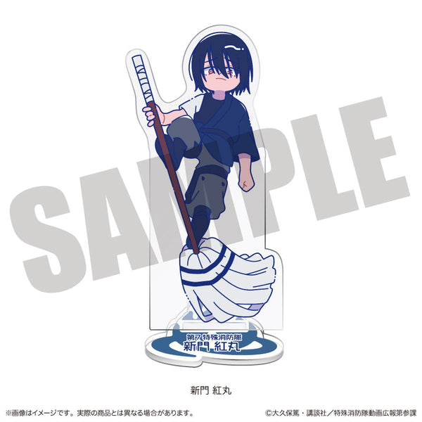 『炎炎ノ消防隊 参ノ章』にゅーとろ アクリルスタンド J 新門紅丸