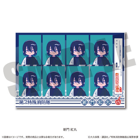 『炎炎ノ消防隊 参ノ章』にゅーとろ 証明写真風ステッカー J 新門紅丸