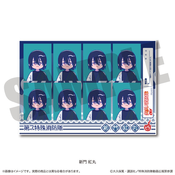 『炎炎ノ消防隊 参ノ章』にゅーとろ 証明写真風ステッカー J 新門紅丸