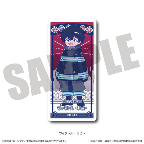 『炎炎ノ消防隊 参ノ章』にゅーとろ ダイカットステッカー I ヴィクトル・リヒト