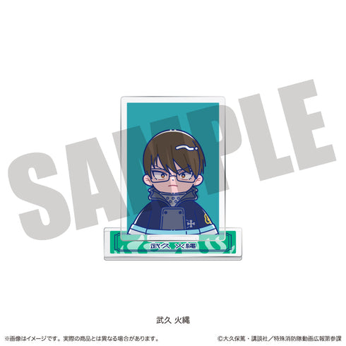『炎炎ノ消防隊 参ノ章』にゅーとろ トレーディングミニミニスタンド【BOX】