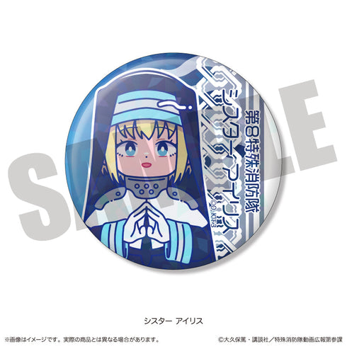 『炎炎ノ消防隊 参ノ章』にゅーとろ トレーディングホログラム缶バッジ【BOX】