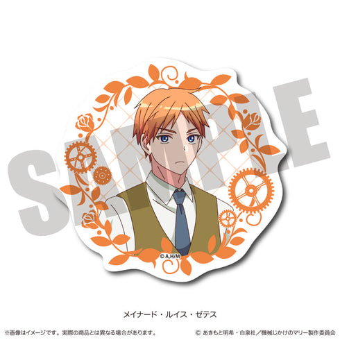 『機械じかけのマリー』ダイカットステッカー E メイナード・ルイス・ゼテス