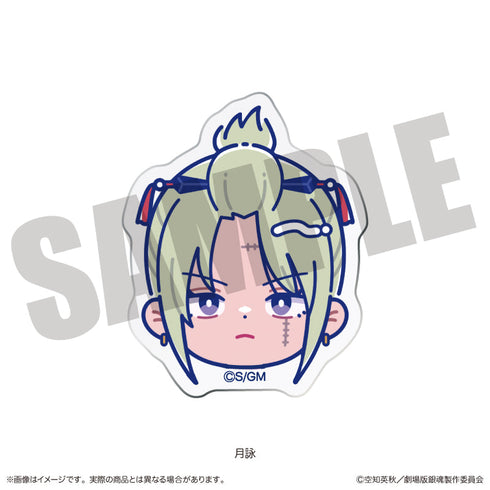 『新劇場版 銀魂 -吉原大炎上-』にゅーとろ トレーディング お顔クリップ【BOX】