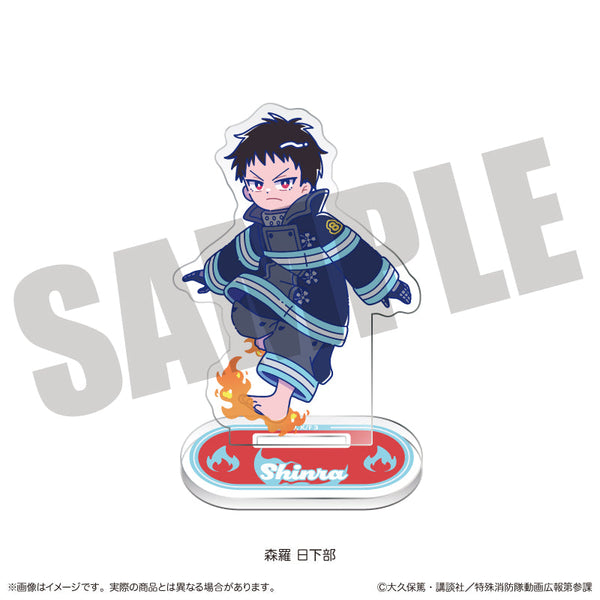 『炎炎ノ消防隊 参ノ章』にゅーとろ 第二弾 アクリルスタンド A 森羅日下部