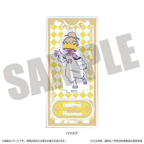 『炎炎ノ消防隊 参ノ章』にゅーとろ 第二弾 アクリルスタンド D ハウメア