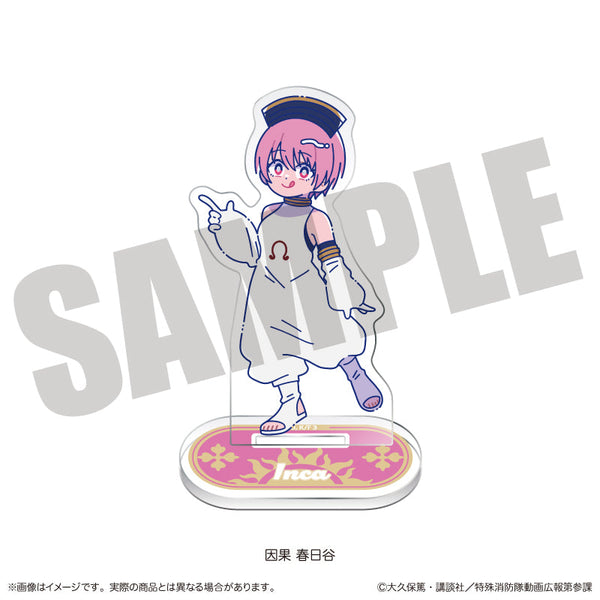 『炎炎ノ消防隊 参ノ章』にゅーとろ 第二弾 アクリルスタンド F 因果春日谷