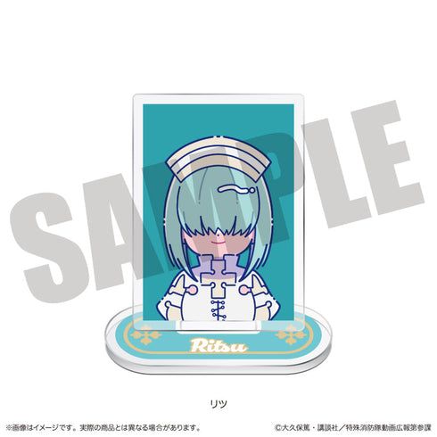 『炎炎ノ消防隊 参ノ章』にゅーとろ 第二弾 トレーディングミニミニスタンド【BOX】