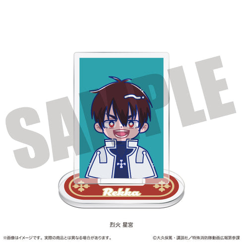 『炎炎ノ消防隊 参ノ章』にゅーとろ 第二弾 トレーディングミニミニスタンド【BOX】