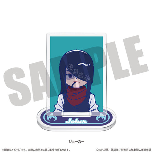 『炎炎ノ消防隊 参ノ章』にゅーとろ 第二弾 トレーディングミニミニスタンド【BOX】