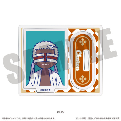 『炎炎ノ消防隊 参ノ章』にゅーとろ 第二弾 トレーディングミニミニスタンド【BOX】