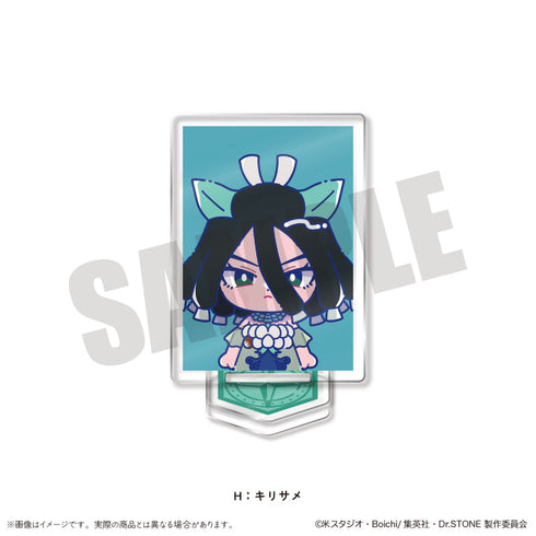『Dr.STONE』にゅーとろ 第二弾 IDフォト風ミニミニスタンド H キリサメ