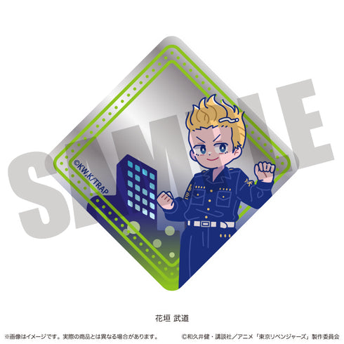 『東京リベンジャーズ』にゅーとろ 第二弾 ミニミニミラー A 花垣武道