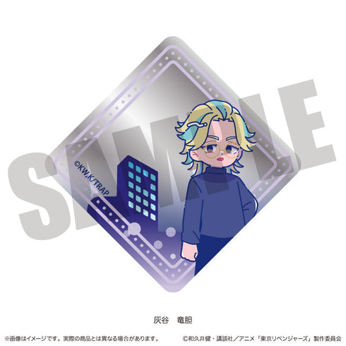 『東京リベンジャーズ』にゅーとろ 第二弾 ミニミニミラー H 灰谷竜胆