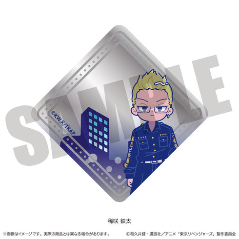 『東京リベンジャーズ』にゅーとろ 第二弾 ミニミニミラー I 稀咲鉄太