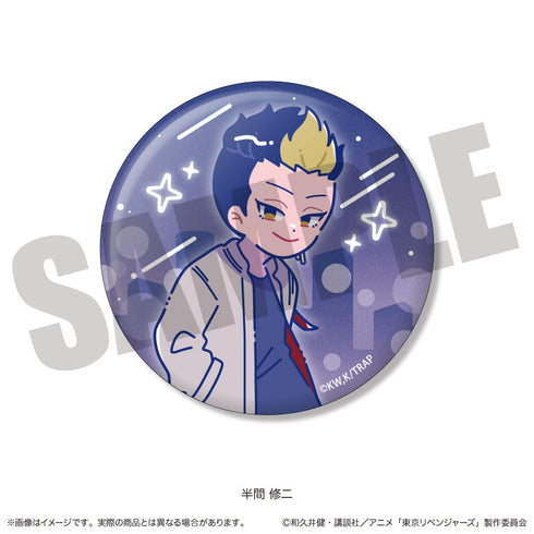 『東京リベンジャーズ』にゅーとろ 第二弾 トレーディングキラキラ缶バッジ【BOX】