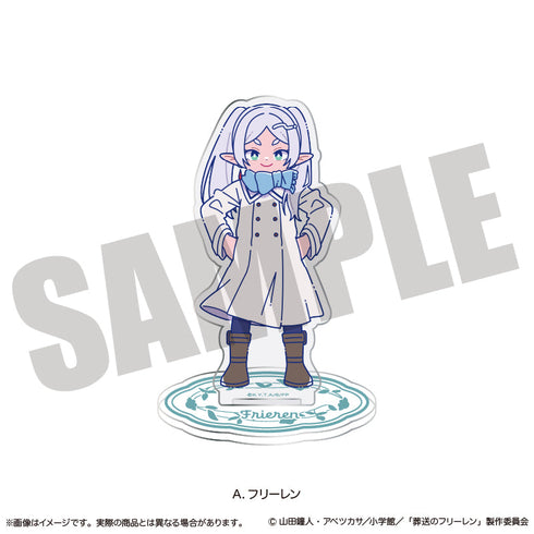 『葬送のフリーレン』アクリルスタンド にゅーとろ 第2弾 A フリーレン