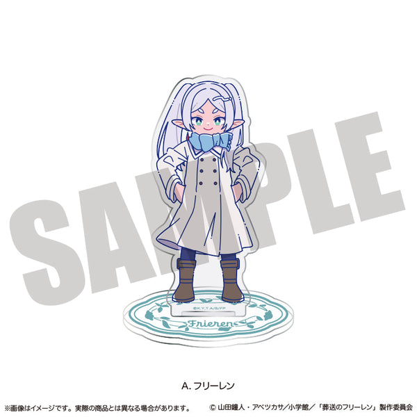 『葬送のフリーレン』アクリルスタンド にゅーとろ 第2弾 A フリーレン