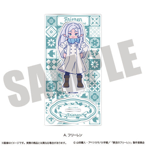 『葬送のフリーレン』アクリルスタンド にゅーとろ 第2弾 A フリーレン