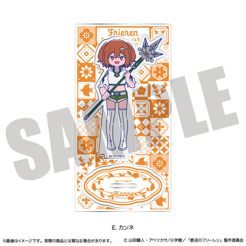『葬送のフリーレン』アクリルスタンド にゅーとろ 第2弾 E カンネ