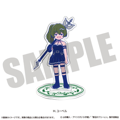 『葬送のフリーレン』アクリルスタンド にゅーとろ 第2弾 H ユーベル