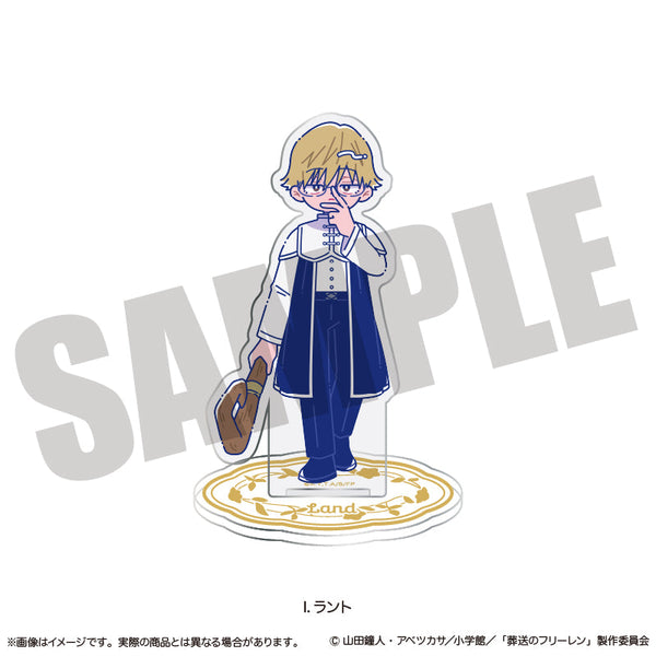 『葬送のフリーレン』アクリルスタンド にゅーとろ 第2弾 I ラント