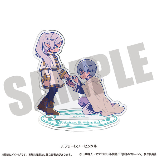 『葬送のフリーレン』アクリルスタンド にゅーとろ 第2弾 J フリーレン・ヒンメル