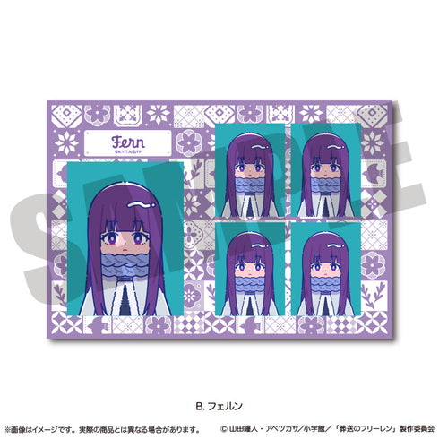 『葬送のフリーレン』証明写真風ステッカー にゅ〜とろ 第2弾 B フェルン