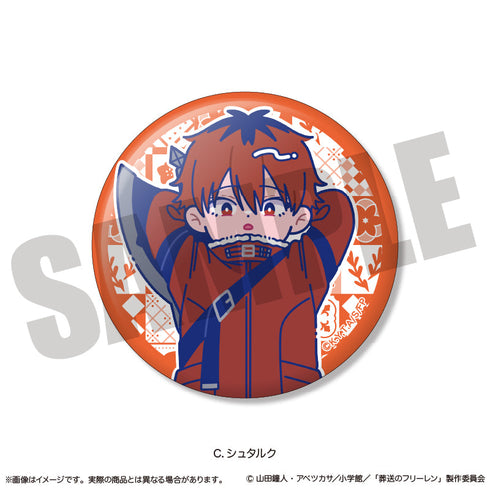 『葬送のフリーレン』キラキラ缶バッジ にゅーとろ 第2弾【BOX】