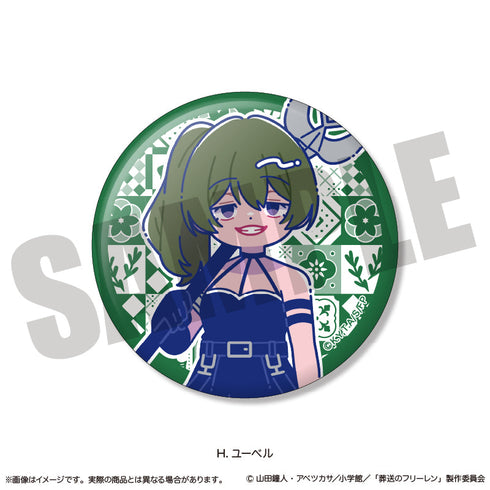 『葬送のフリーレン』キラキラ缶バッジ にゅーとろ 第2弾【BOX】