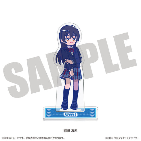 『ラブライブ!』にゅーとろ アクリルスタンド D 園田海未