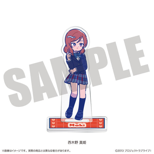 Love Live! Nyutoro Acrylic Stand F: Nishikino Maki