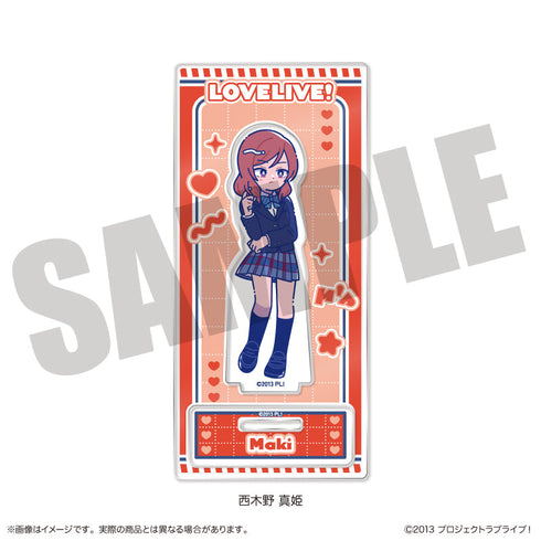 Love Live! Nyutoro Acrylic Stand F: Nishikino Maki