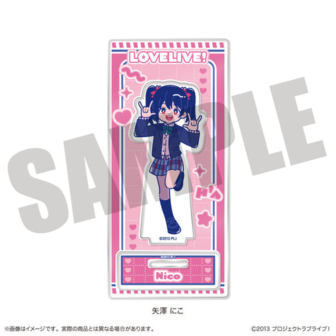 Love Live! New Trouble Acrylic Stand I: Yaza Niko
