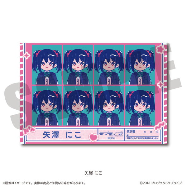 Love Live! Nyutoro ID Photo-Style Sticker I: Yazawa Nico