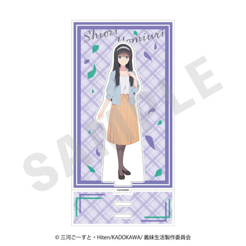 『義妹生活』アクリルスタンド 読売栞