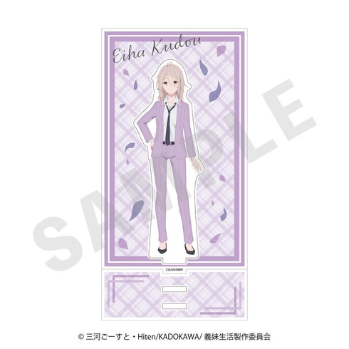 『義妹生活』アクリルスタンド 工藤英葉