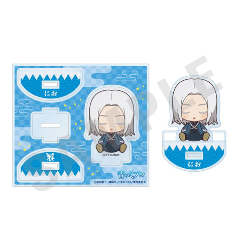 『青のミブロ』おやすみシリーズ ゆりかごアクリルスタンド ちりぬにお