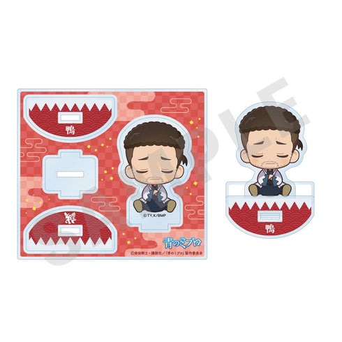 『青のミブロ』おやすみシリーズ ゆりかごアクリルスタンド 芹沢鴨