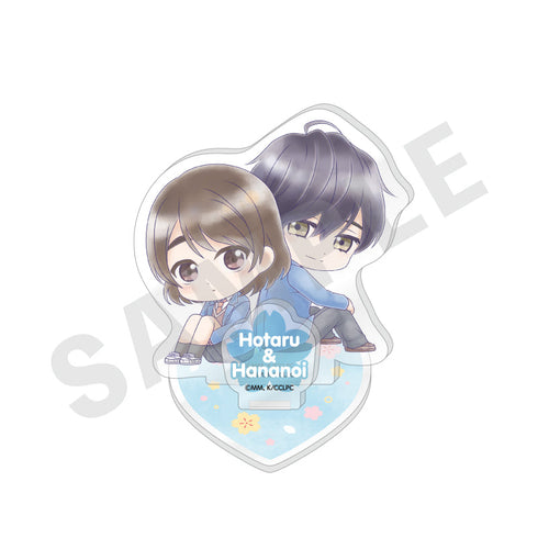 『花野井くんと恋の病』ミニキャラアクリルスタンド 制服Ver.