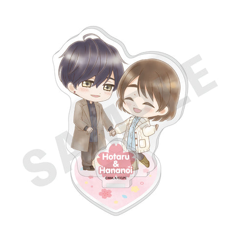 『花野井くんと恋の病』ミニキャラアクリルスタンド 私服Ver.