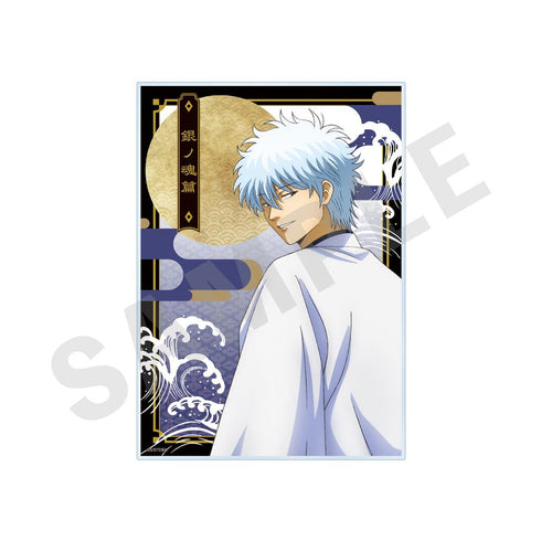 『銀魂』アクリルパネル 銀ノ魂篇