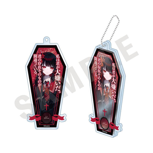 『魔法少女ノ魔女裁判』アクリルキーホルダー (二階堂ヒロ)
