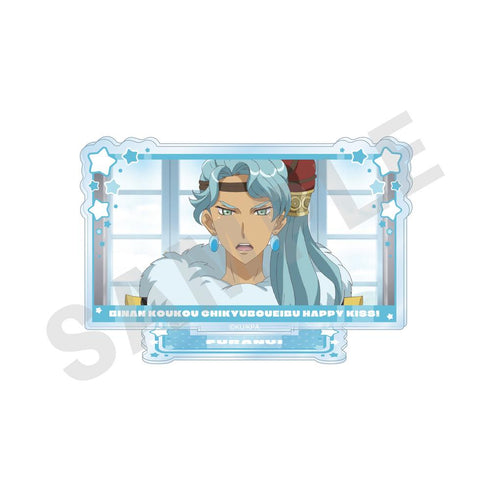 『美男高校地球防衛部ETERNAL LOVE!』劇場版「美男高校地球防衛部ETERNAL LOVE!」 ~favorite series~ トレーディングシーンアクリルスタンド(HAPPY KISS)(全8種)【BOX】